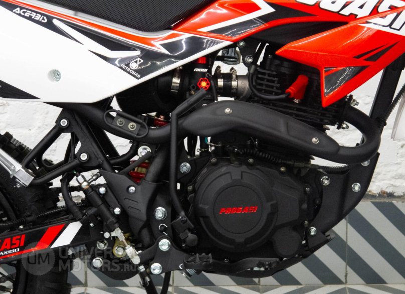 Питбайк progasi Smart 150 Max