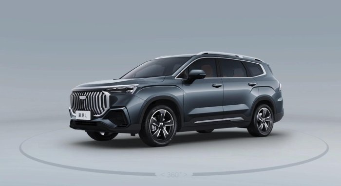 Geely Haoyue l 2023
