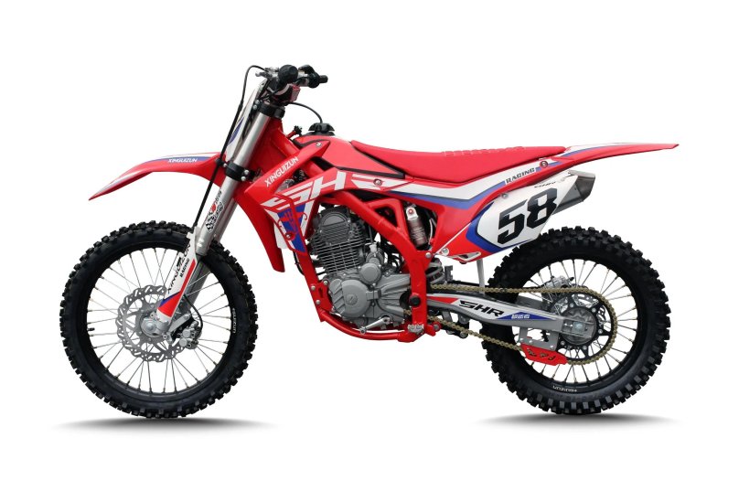 Xinguizun 250