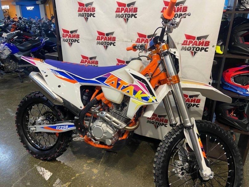 Ataki ef250r