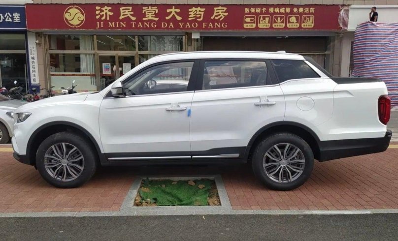 Geely Farizon
