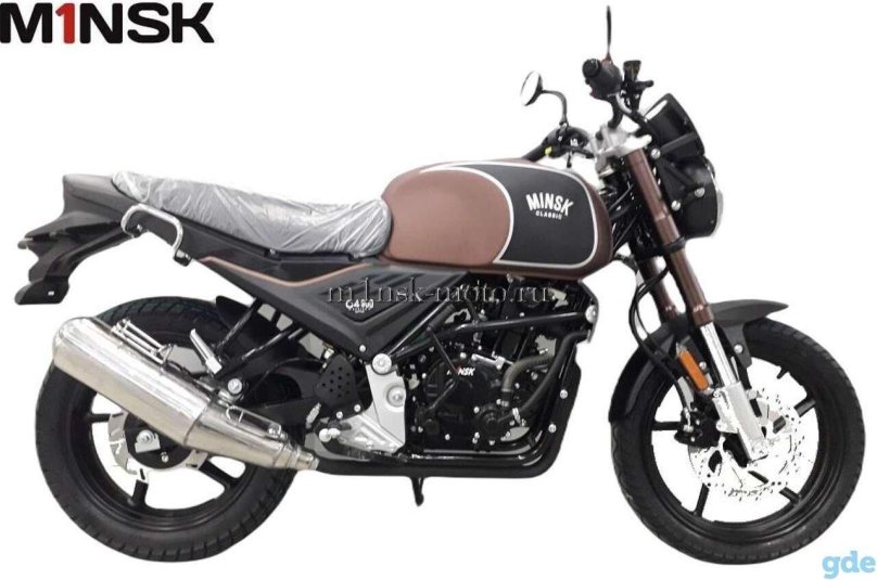 Мотоцикл Minsk c4 300