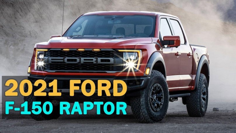 Форд Раптор ф 150 оранжевый