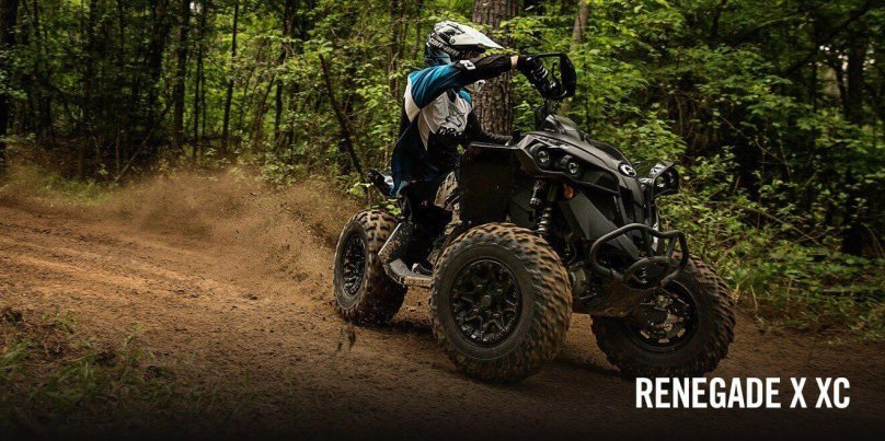 Квадроцикл BRP can am 1000 Renegade