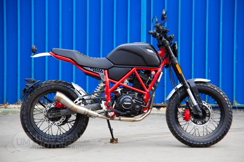 Minsk SCR 250 обои iphone