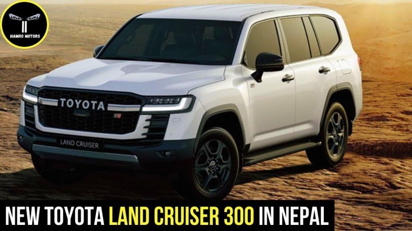 Toyota Land Cruiser 300