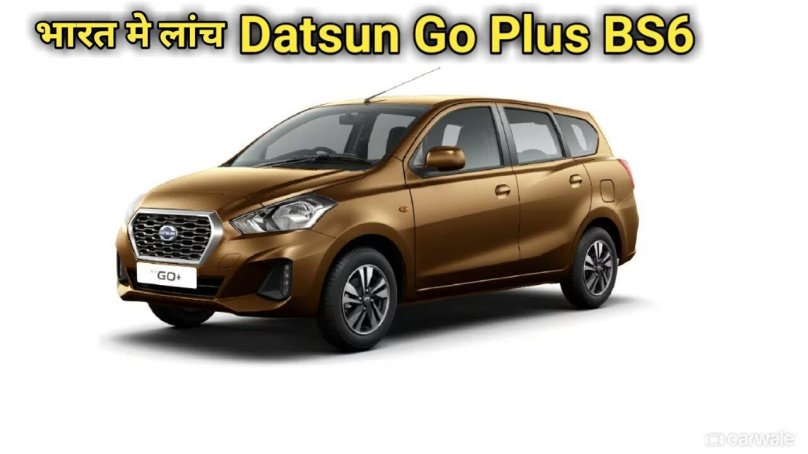 Datsun go+