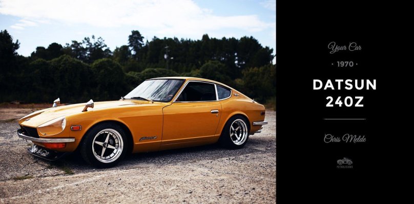 Машина Датсун 240z