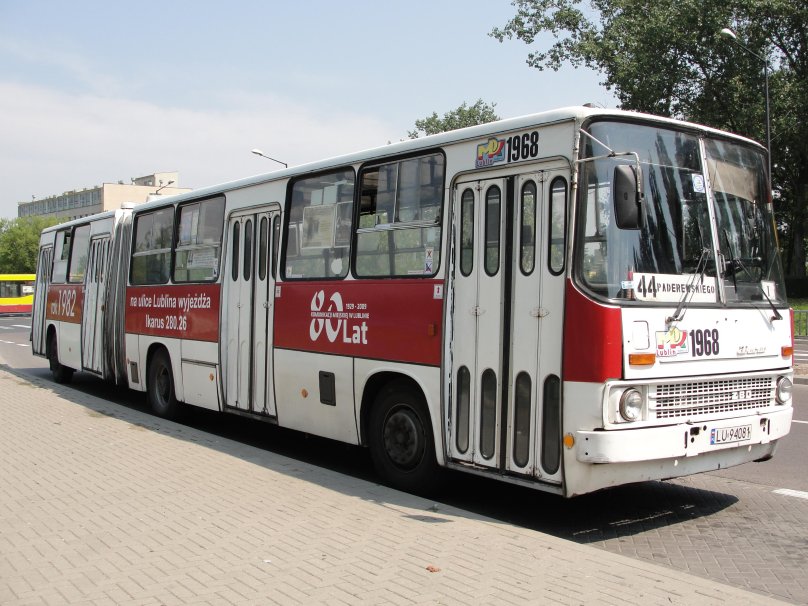 Икарус трехсекционный