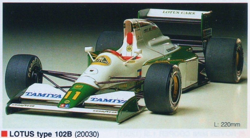 Lotus 102b