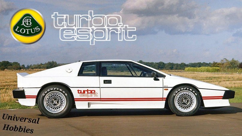 1981 Lotus Esprit Turbo