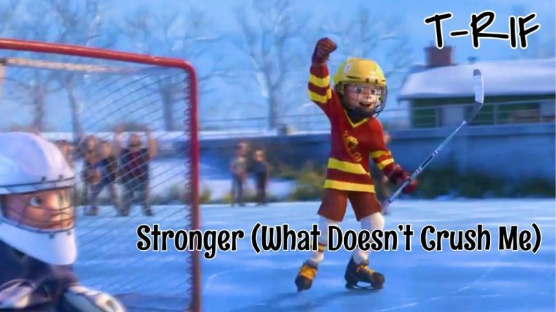 Райли головоломка хоккей