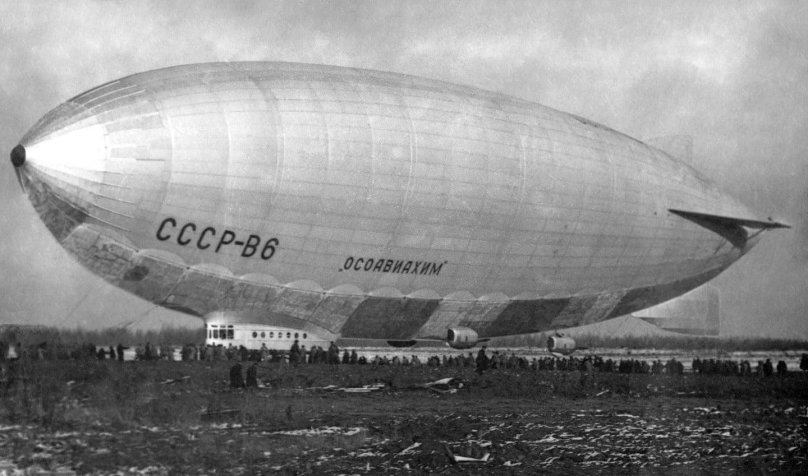 Дирижабль СССР в6