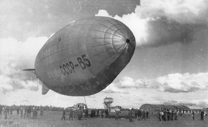 Советский дирижабль СССР В-6