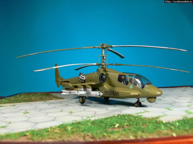Вертолет ка-50-2 Эрдоган