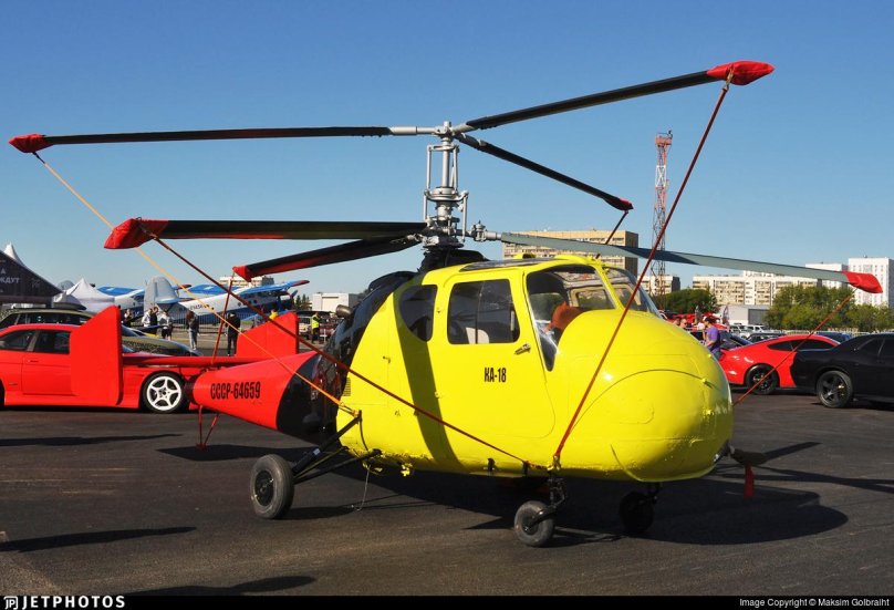 Вертолет Камов "ка-31"