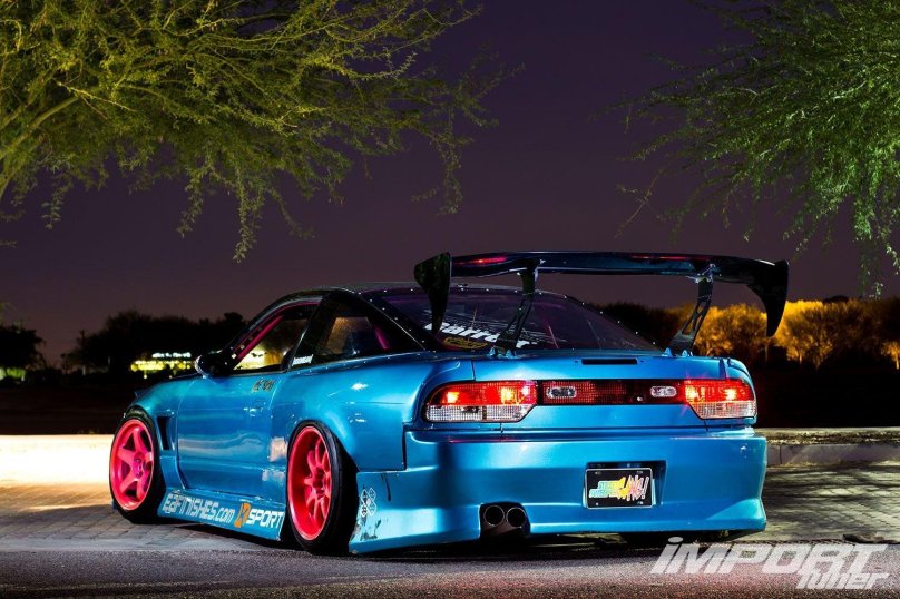 Nissan 240sx s13