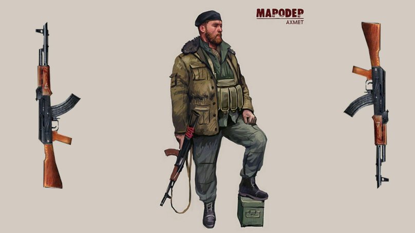 Ахметзянов Ахмет Мародер