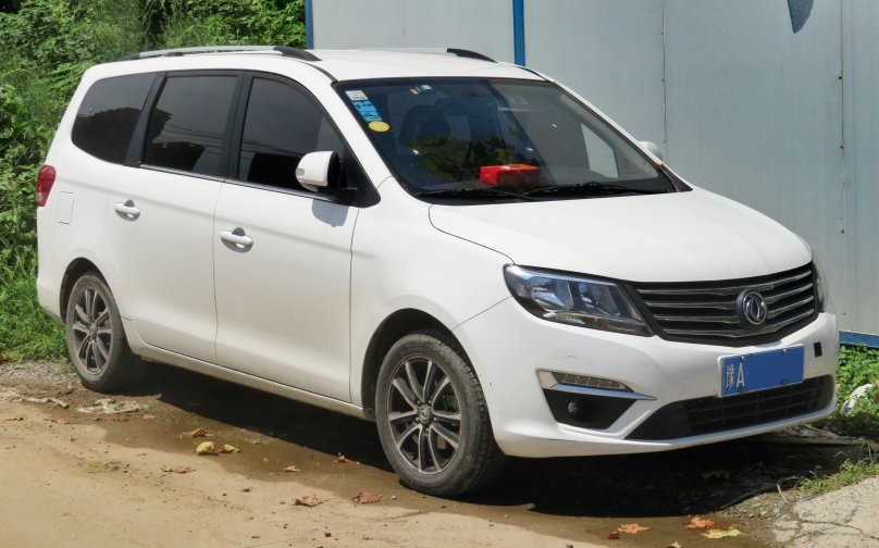 Dongfeng Fengxing