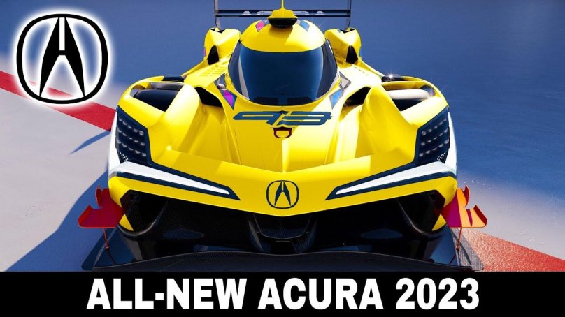 Акура машина 2023