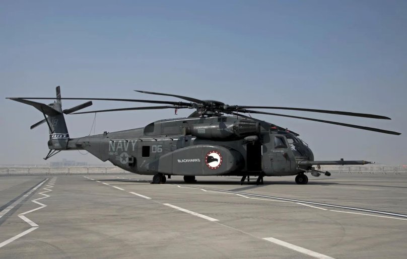 Вертолёт Sikorsky MH-53