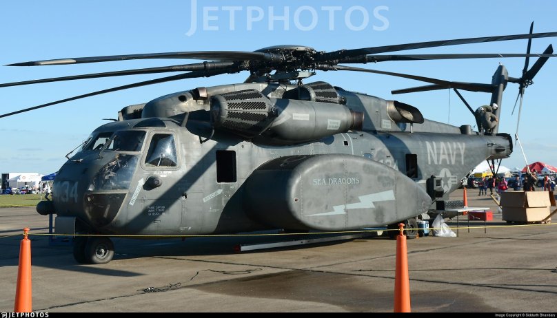 Sikorsky MH-53e