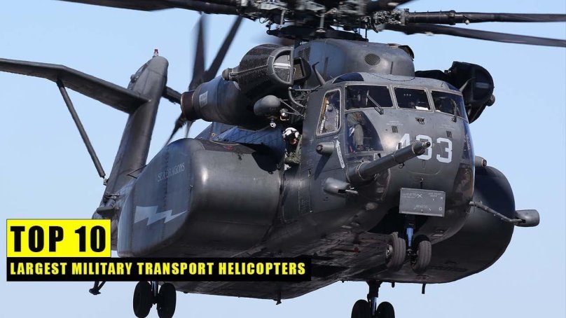 Вертолёт Ch-53e super Stallion