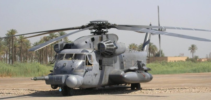 Sikorsky MH-53e