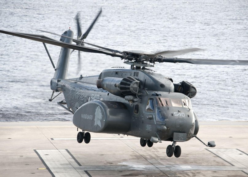 MH-53e Sea Dragon