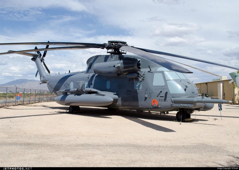 Sikorsky MH-53 Sand