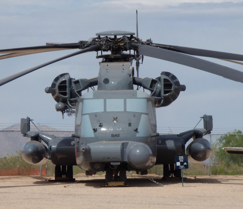 Pave Low вертолет