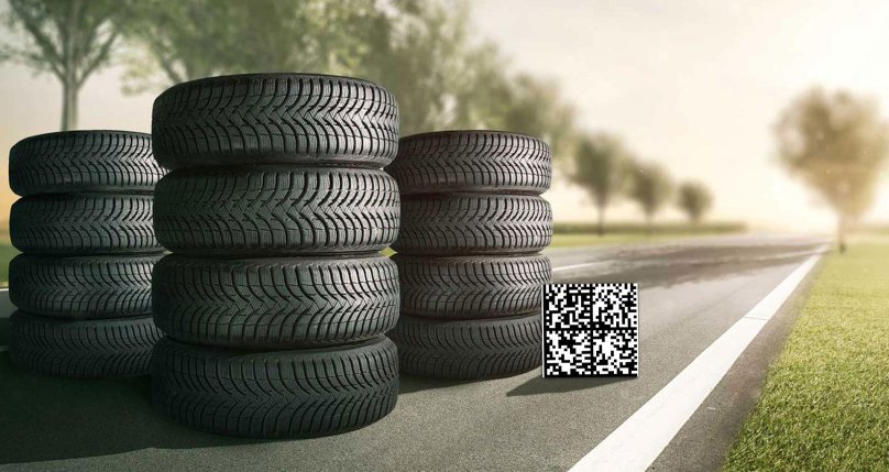 Шина машины