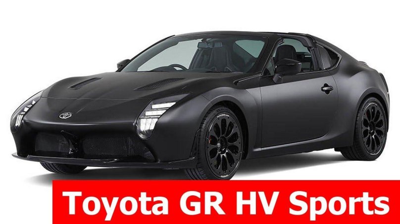 Toyota gr_HV_Sports_Concept