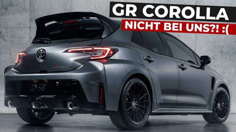 Тойота Королла gr 2023