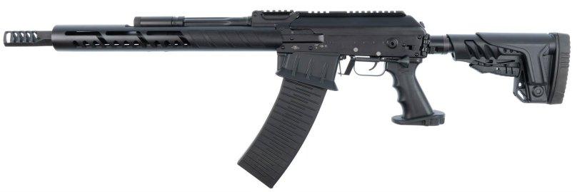 Вепрь-12 молот 205-00