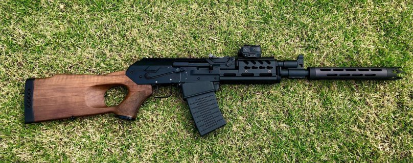 Вепрь-12 молот