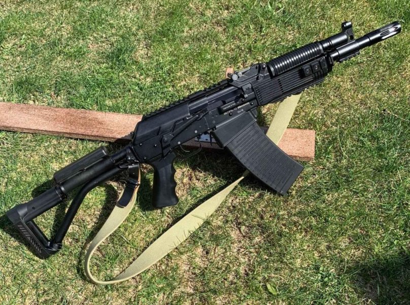 Вепрь молот 12 Калибр