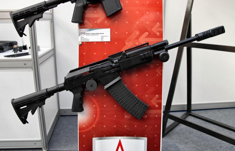 Молот 12 Калибр