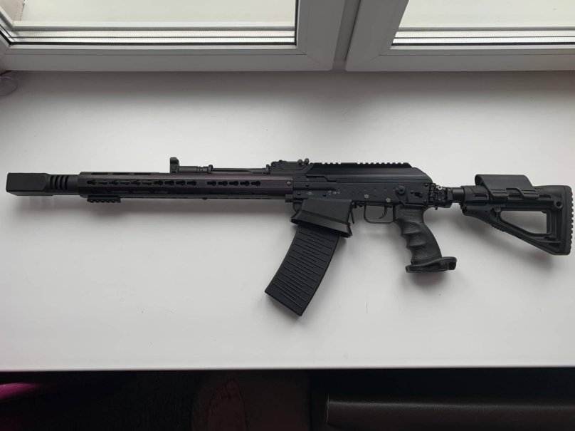 Вепрь ВПО-205-00