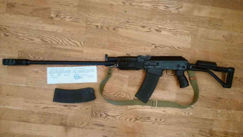 Карабин Вепрь 12 молот