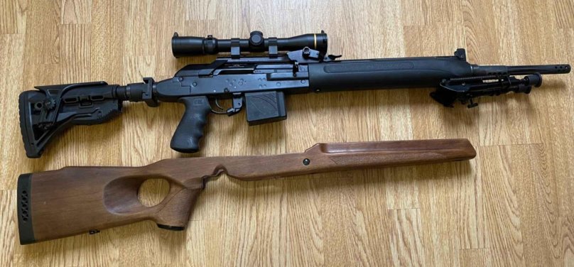 Карабин Вепрь супер.308win