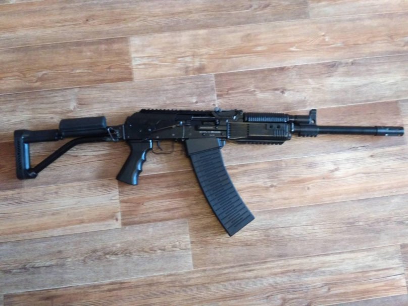 Вепрь ВПО-205-00