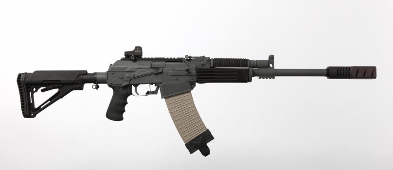 Вепрь ВПО-205-00