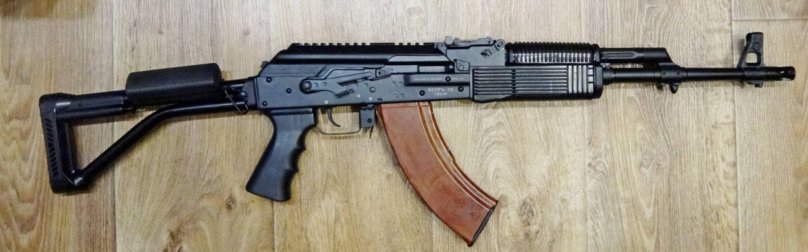 ВПО Вепрь 7/62 39