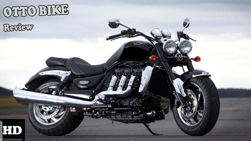 Мотоцикл Triumph Rocket 3