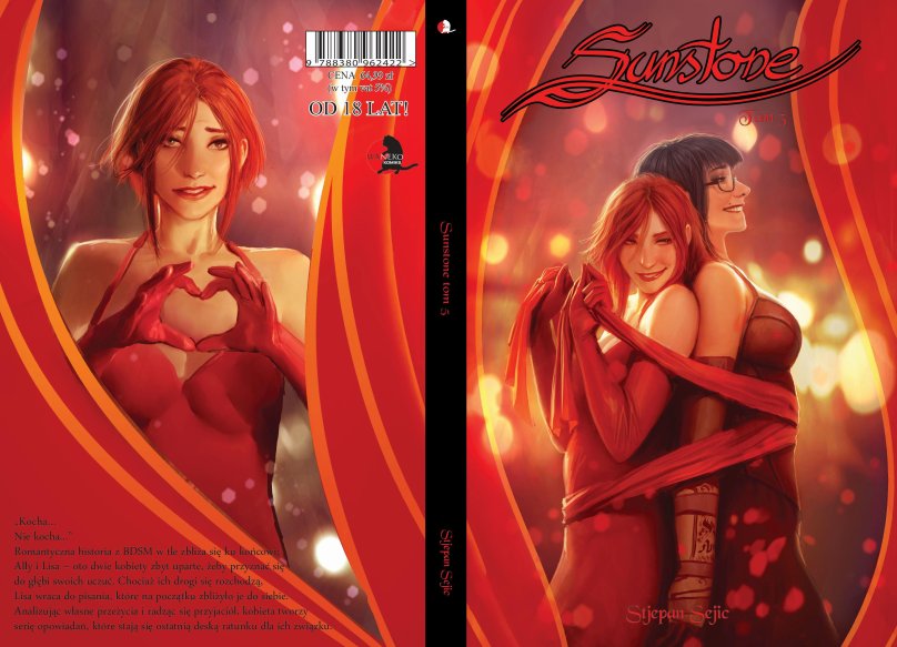 Sunstone Эллисон