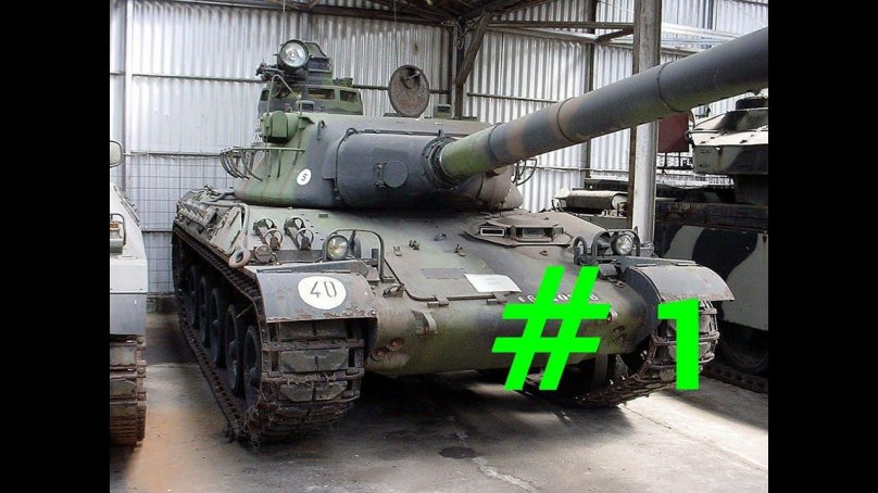 Танк AMX 30