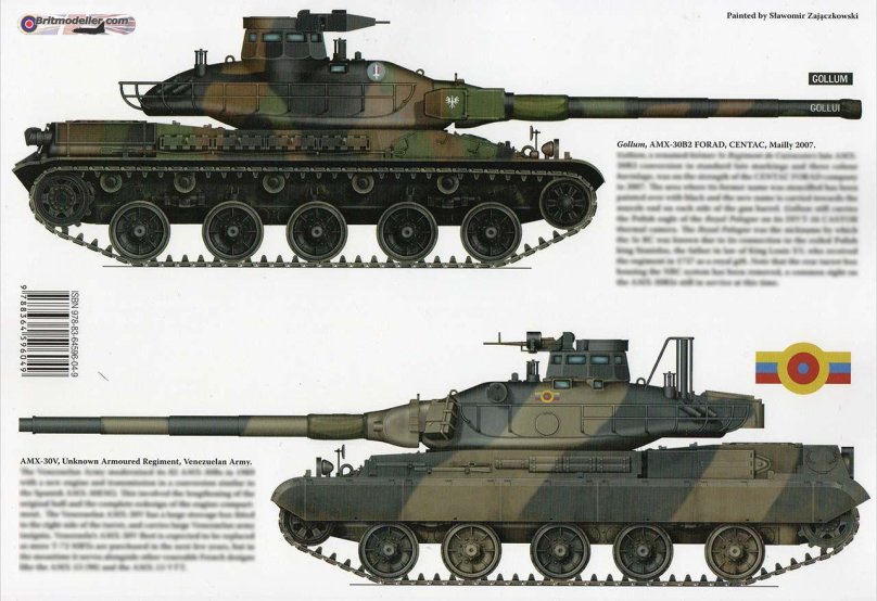 Танк АМХ 30 чертежи