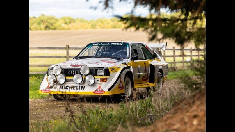 Audi quattro s1 Group b