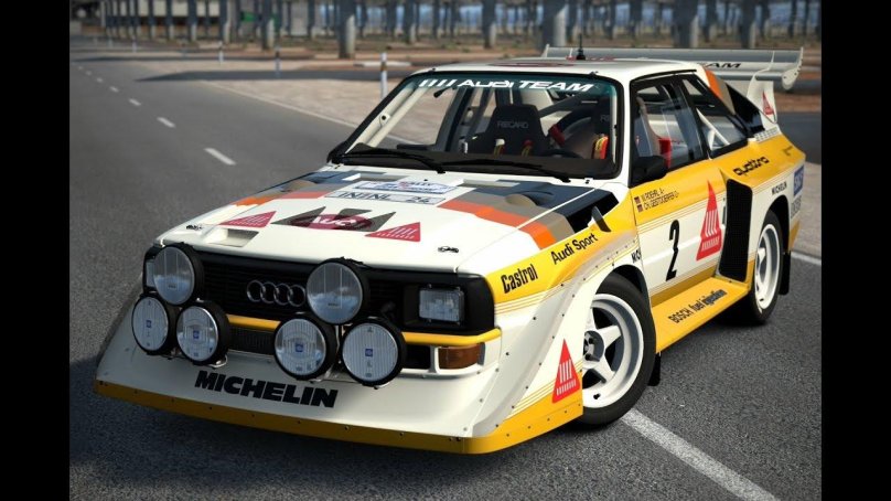 Ауди Sport quattro s1